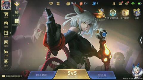 aov体验服最新爆料,全新玩法与角色等你探索