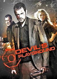 魔鬼游乐场在线观看,魔鬼游乐场在线观看之旅