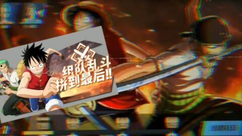 航海王巴哥最新爆料,巴哥最新爆料揭秘,神秘新篇章即将开启! 第3张 航海王巴哥最新爆料,巴哥最新爆料揭秘,神秘新篇章即将开启! 第3张