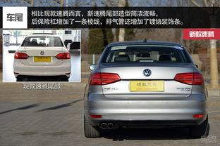 速腾最新爆料视频下载  第1张