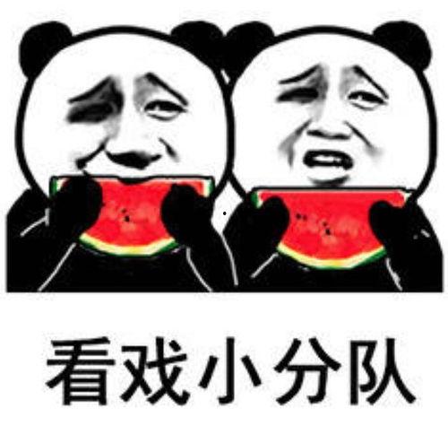 扒娱乐吃瓜,扒一扒那些鲜为人知的幕后故事  第1张